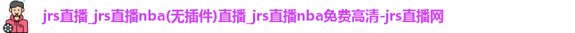 jrs